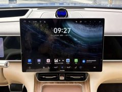 AITO M7 2026 Extended Range Ultra AWD 5-Seater with 192-Channel LiDAR - ფოტო 7