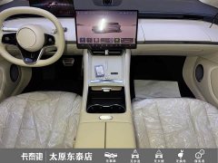Luxeed Zhiji S7 Pro - ფოტო 10