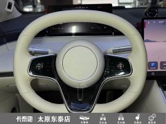 Luxeed Zhiji S7 Pro - ფოტო 13