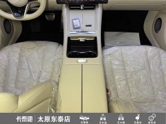 Luxeed Zhiji S7 Pro - ფოტო 16