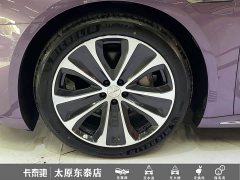 Luxeed Zhiji S7 Pro - ფოტო 20