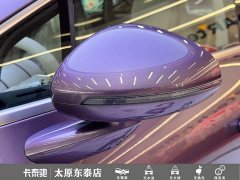 Luxeed Zhiji S7 Pro - ფოტო 4