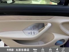 Luxeed Zhiji S7 Pro - ფოტო 8