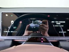NIO EC6 2024 75kWh - ფოტო 16