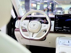 Avatr Lantu Zhiyin Four-Wheel Drive Qiankun Edition - ფოტო 15