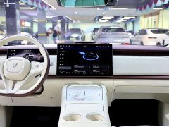Avatr Lantu Zhiyin Four-Wheel Drive Qiankun Edition - ფოტო 17