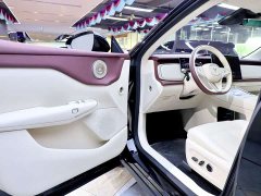 Avatr Lantu Zhiyin Four-Wheel Drive Qiankun Edition - ფოტო 7