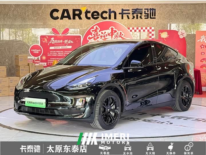 Tesla Model Y 2022 Facelift Rear-Wheel Drive - ავტომობილი ჩინეთიდან