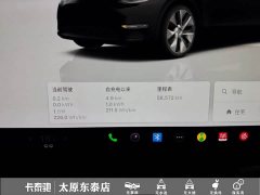 Tesla Model Y 2022 Facelift Rear-Wheel Drive - ფოტო 9