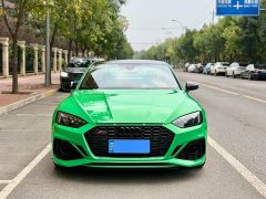 Audi RS 5 RS 5 2.9T Coupe Dark Gold Edition - ფოტო 1