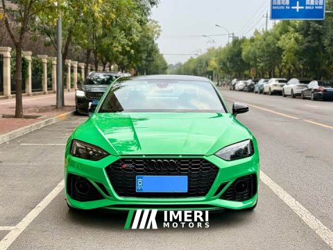 2023 Audi RS 5 RS 5 2.9T Coupe Dark Gold Edition - ავტომობილი ჩინეთიდან
