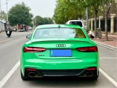 Audi RS 5 RS 5 2.9T Coupe Dark Gold Edition - ფოტო 8