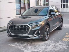 Audi Q3 35 TFSI Sport Dynamic Edition 1.4T - ფოტო 2