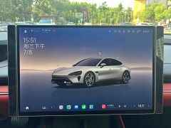 Xiaomi SU7 Rear-Wheel Drive Long Range Smart Driving Edition - ფოტო 7