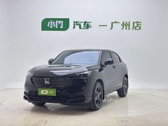Honda XR-V Facelift 1.5L CVT Trend Edition - ფოტო 1