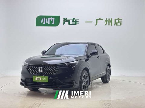 2023 Honda XR-V Facelift 1.5L CVT Trend Edition - ავტომობილი ჩინეთიდან