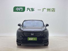 Honda XR-V Facelift 1.5L CVT Trend Edition - ფოტო 2