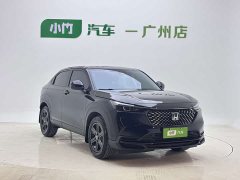 Honda XR-V Facelift 1.5L CVT Trend Edition - ფოტო 3