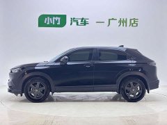 Honda XR-V Facelift 1.5L CVT Trend Edition - ფოტო 7