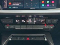 Audi A3 Facelift Sportback 35 TFSI Fashion Sport - ფოტო 13