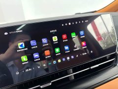 Great Wall WEY Shanshan New Energy 2023 Four-Wheel Drive Luxury Edition - ფოტო 9