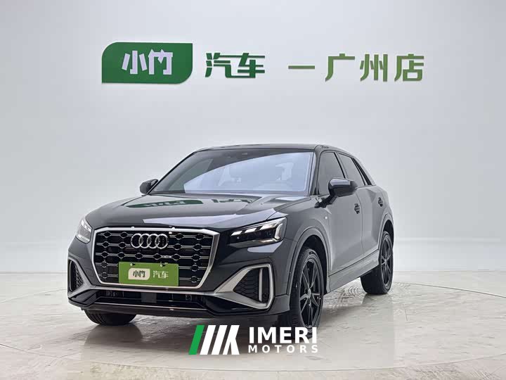 Audi Q2L 2022 35 TFSI Dynamic Entry - ავტომობილი ჩინეთიდან