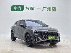 Audi Q2L 2022 35 TFSI Dynamic Entry - ფოტო 2