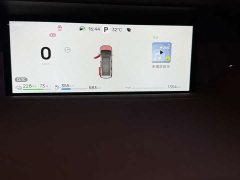 Arcfox Wenda V9 1330 Ultra - ფოტო 4