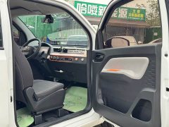 BMW Hongguang MINIEV 2022 Zizai Edition LFP Battery - ფოტო 12