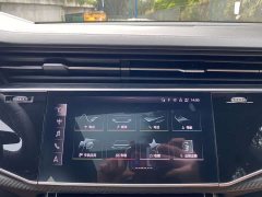 Audi RS Q8 RS Q8 4.0T - ფოტო 12