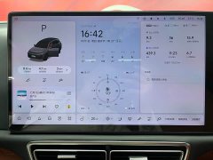 Li Auto L7 Ultra - ფოტო 11