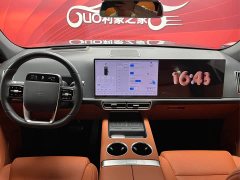 Li Auto L7 Ultra - ფოტო 17