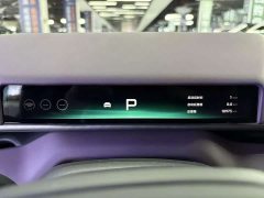XPeng P7 750 AWD High Performance Ultra - ფოტო 5