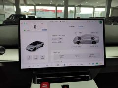Arcfox Alpha S5 650 Yuan Jing AWD 390kW - ფოტო 12