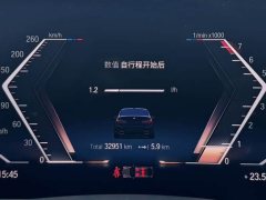 BMW 3 Series 320Li M Sport Package - ფოტო 14