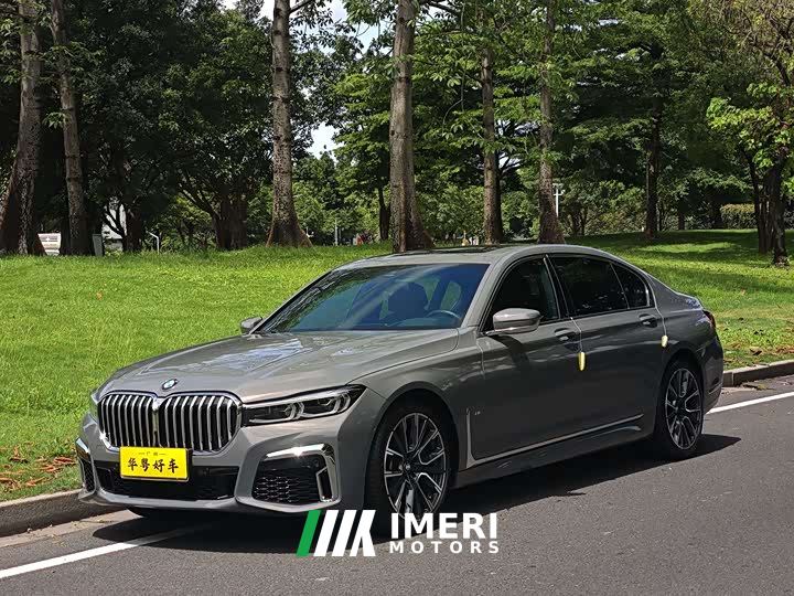 BMW 7 Series 740Li Premier M Sport Package