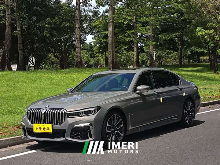 BMW 7 Series 2021 740Li Premier M Sport Package - ავტომობილი ჩინეთიდან