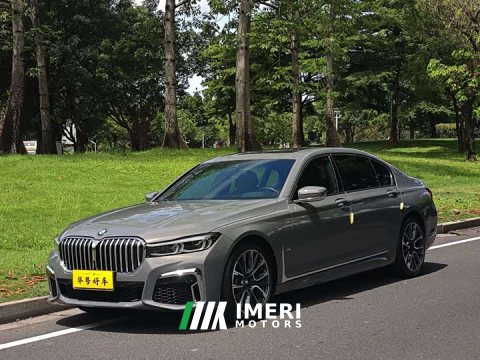 2022 BMW 7 Series 2021 740Li Premier M Sport Package - ავტომობილი ჩინეთიდან