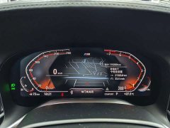 BMW 7 Series 2021 740Li Premier M Sport Package - ფოტო 13