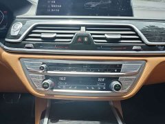 BMW 7 Series 2021 740Li Premier M Sport Package - ფოტო 17
