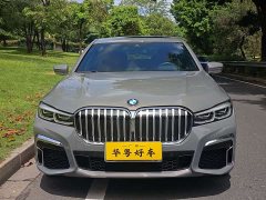 BMW 7 Series 2021 740Li Premier M Sport Package - ფოტო 2