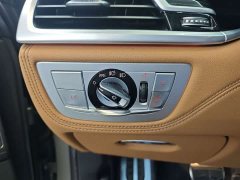 BMW 7 Series 2021 740Li Premier M Sport Package - ფოტო 20