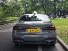 BMW 7 Series 2021 740Li Premier M Sport Package - ფოტო 3