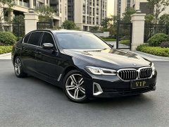 BMW 5 Series 530Li Premier Luxury Package - ფოტო 3
