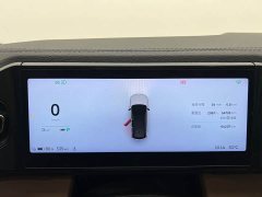 NIO ES8 2020 485KM Six-Seater - ფოტო 8