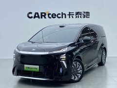 Buick Zhijing Shijia Luxury Edition - ფოტო 1