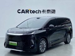Buick Zhijing Shijia Luxury Edition - ფოტო 11