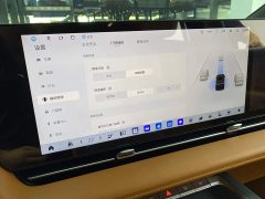 Buick Zhijing Shijia Luxury Edition - ფოტო 20