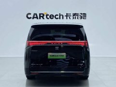 Buick Zhijing Shijia Luxury Edition - ფოტო 4