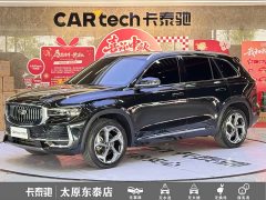 Geely Xingyue L 2024 2.0TD DCT EVO FWD Long Wind Edition - ფოტო 1
